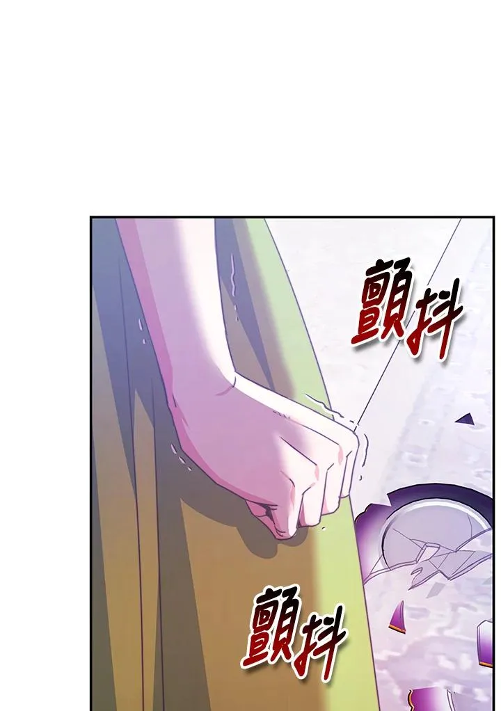 第55话113