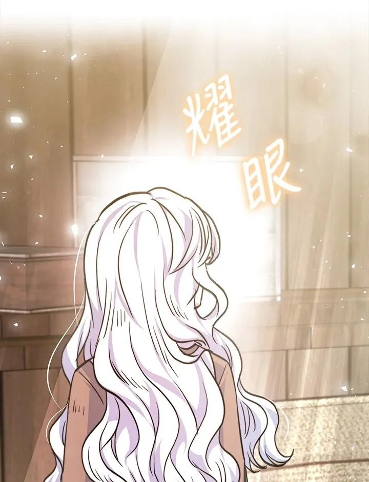 第3话51