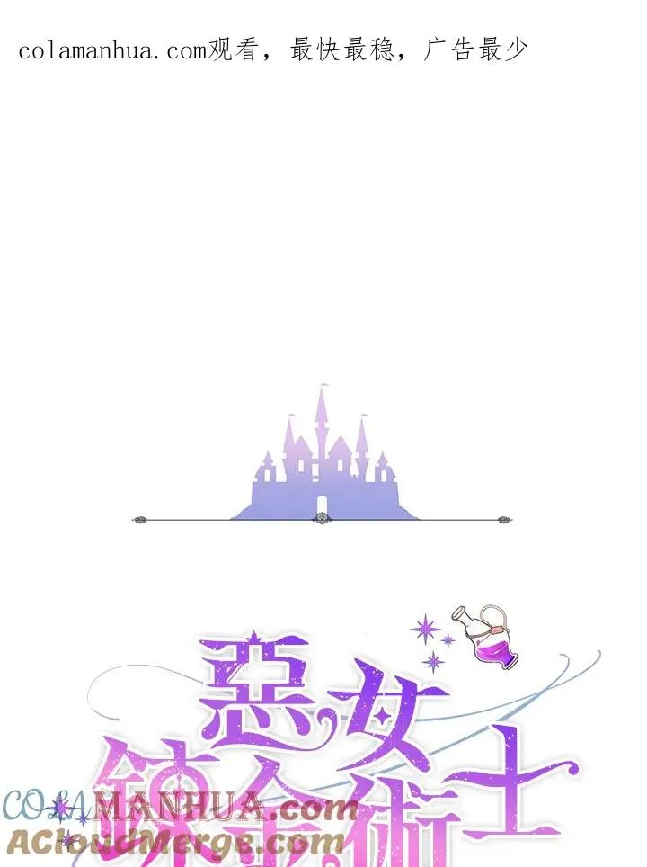 第11话0