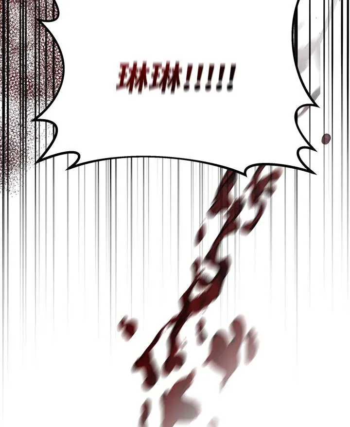 第33话130