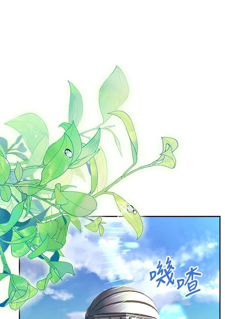 第17话51