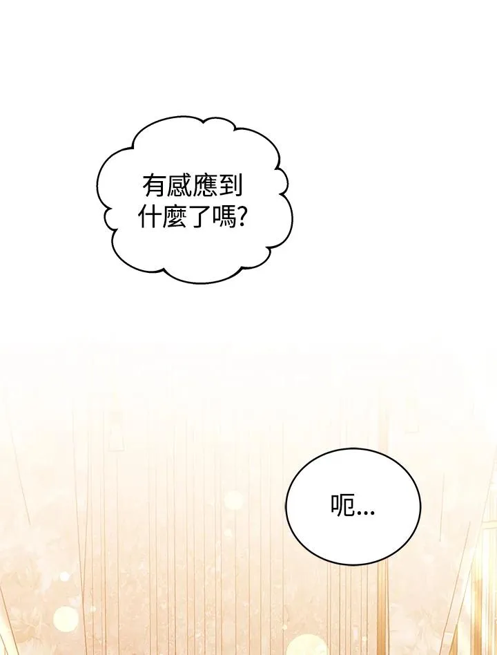 第68话49