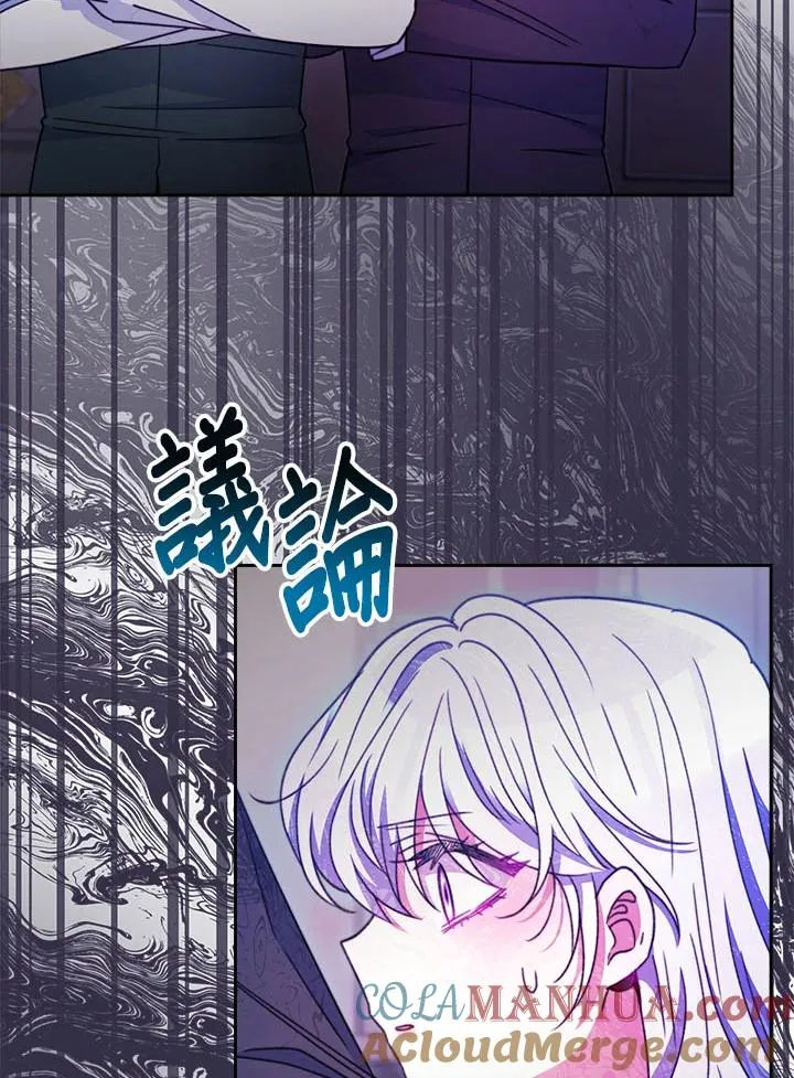 第32话120