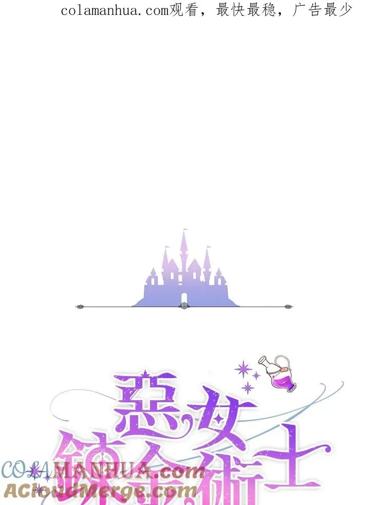 第4话0