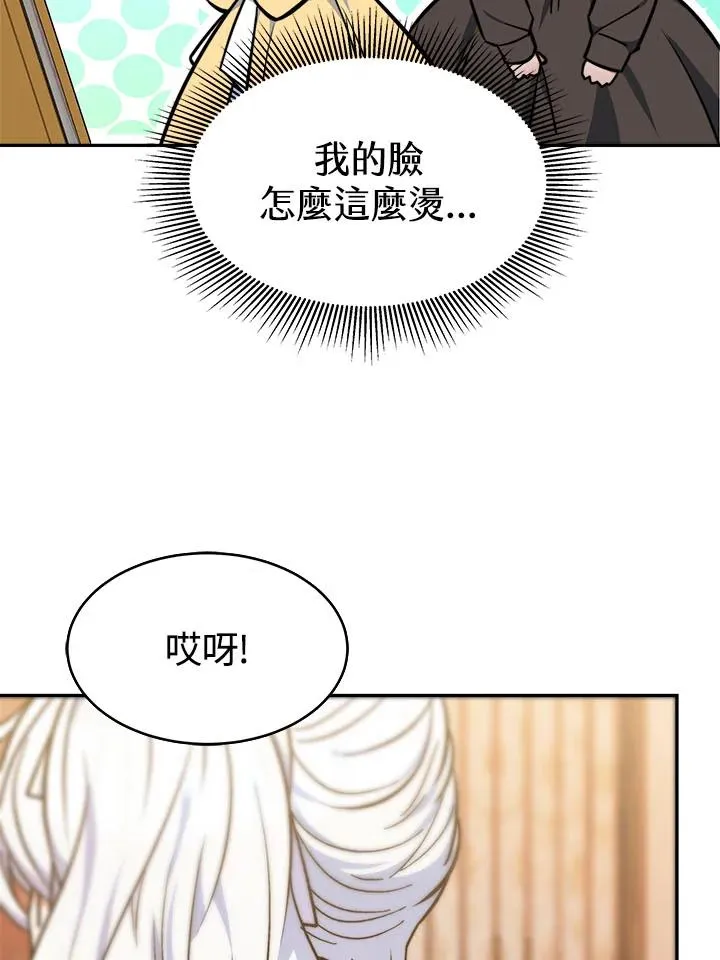 第8话21
