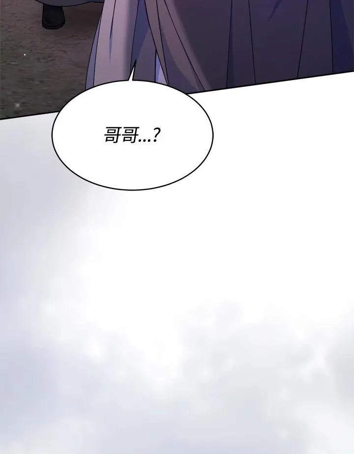 第53话11