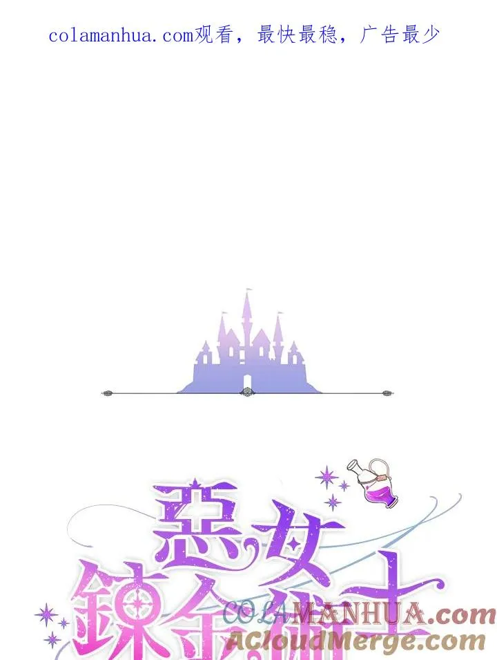 第19话0