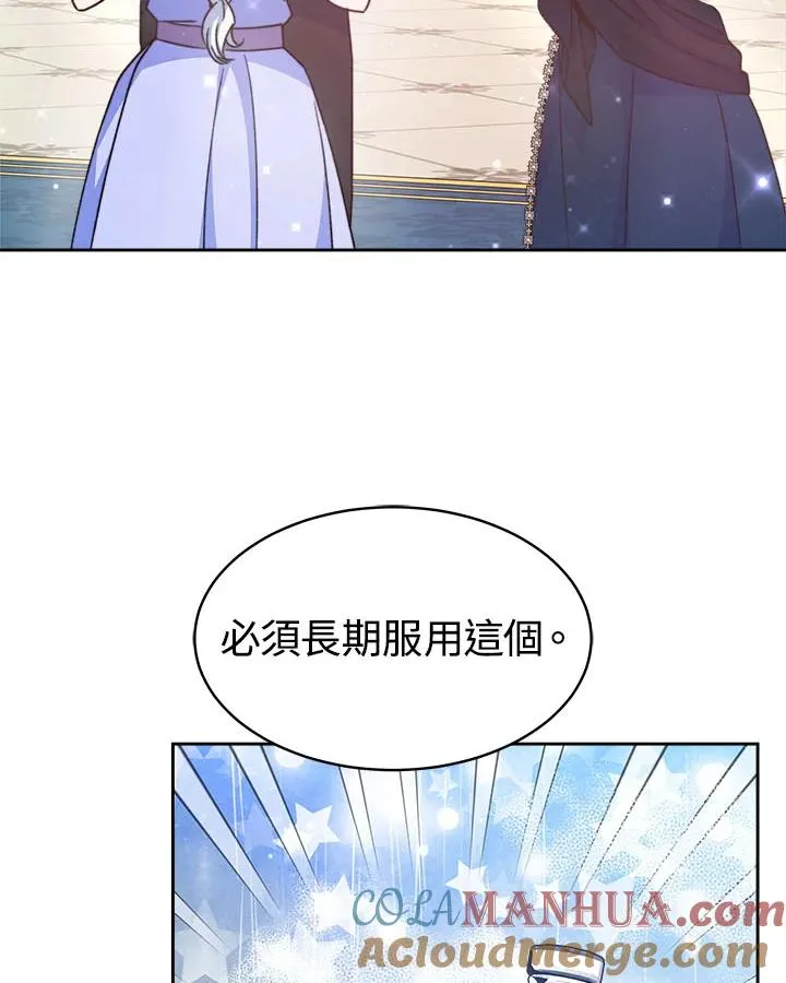 第40话60