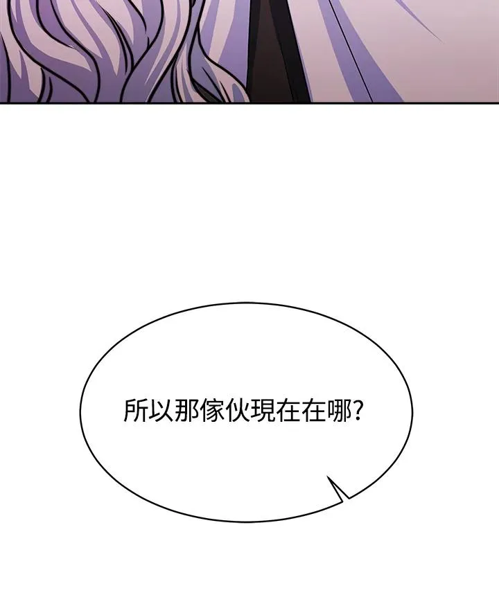 第5话47