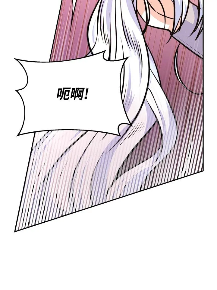 第5话13