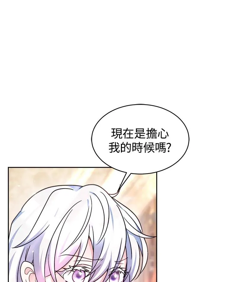 第40话109