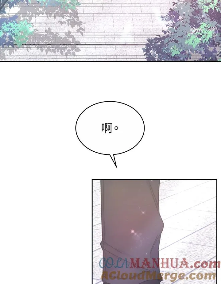 第44话132