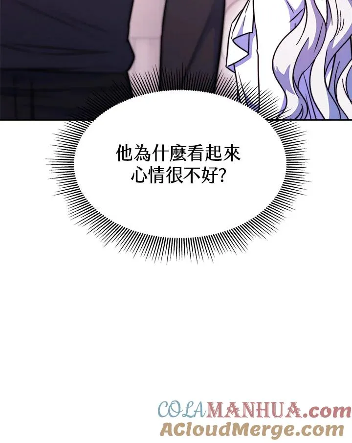 第11话64