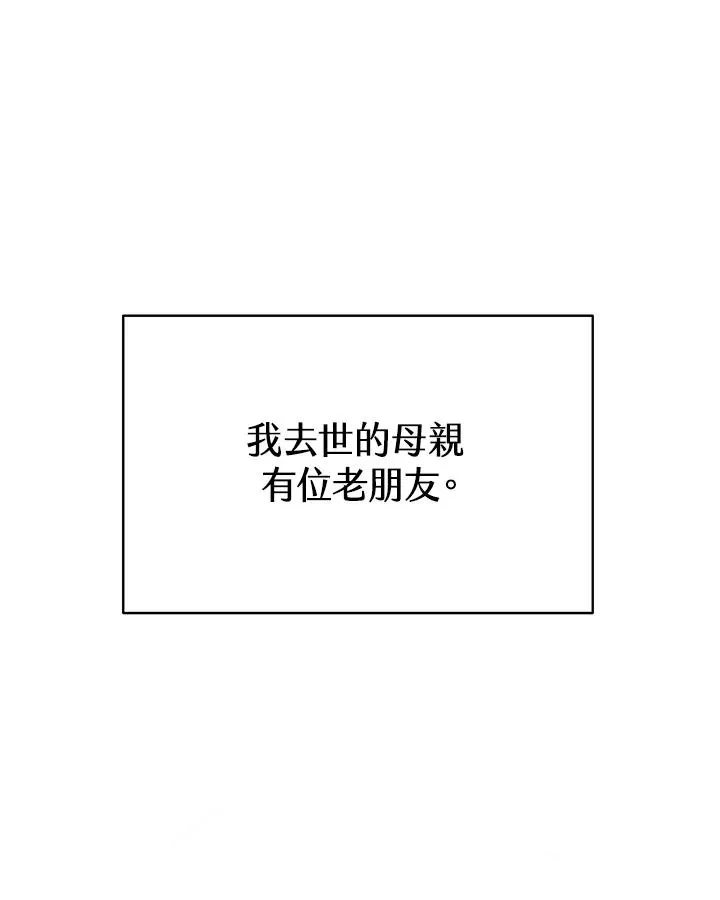 第16话2