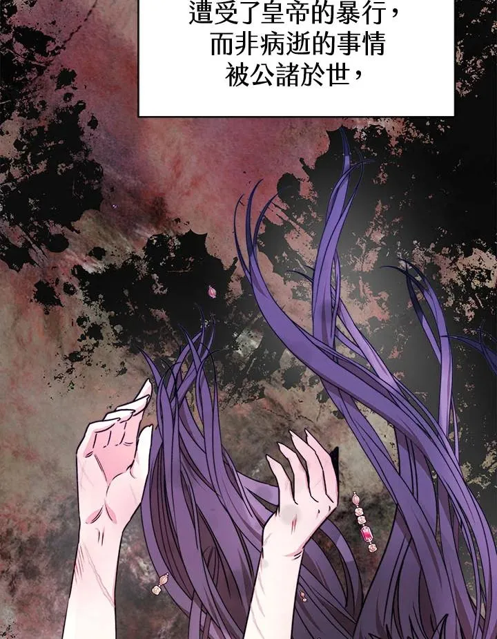 第41话11