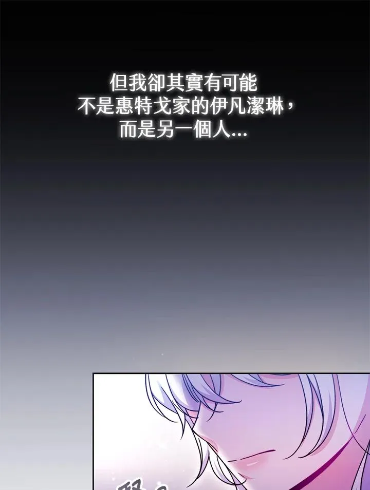 第51话38
