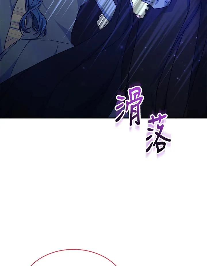 第63话93