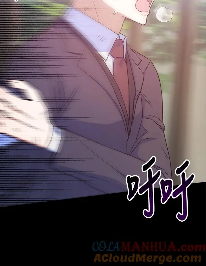 第23话28