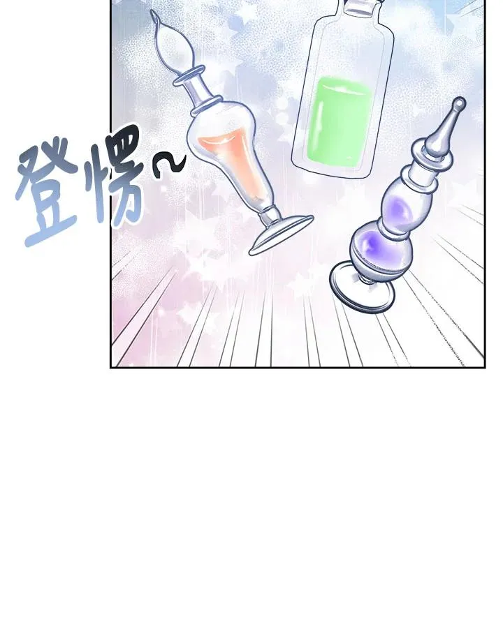 第40话61