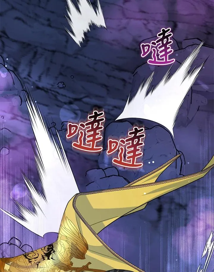 第69话33
