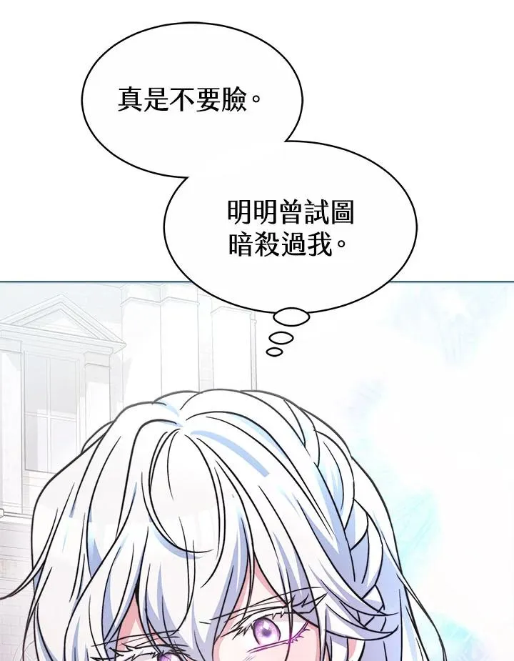 第42话113