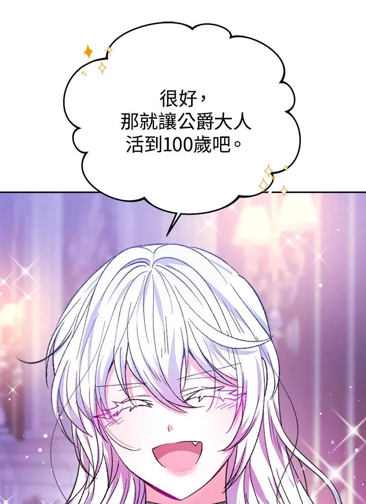 第35话42