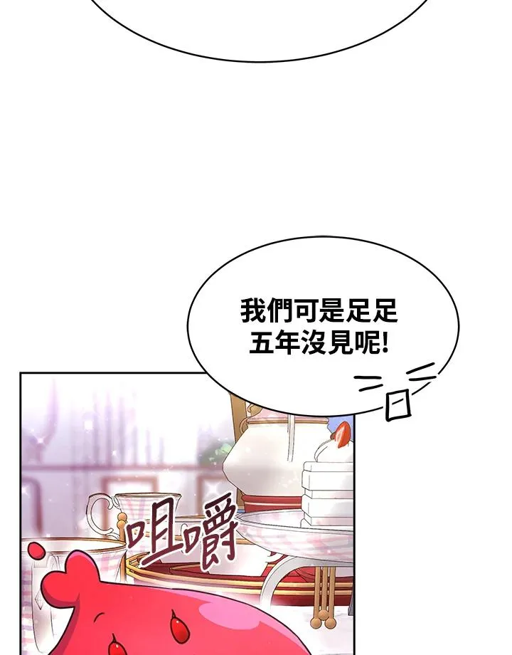 第46话46