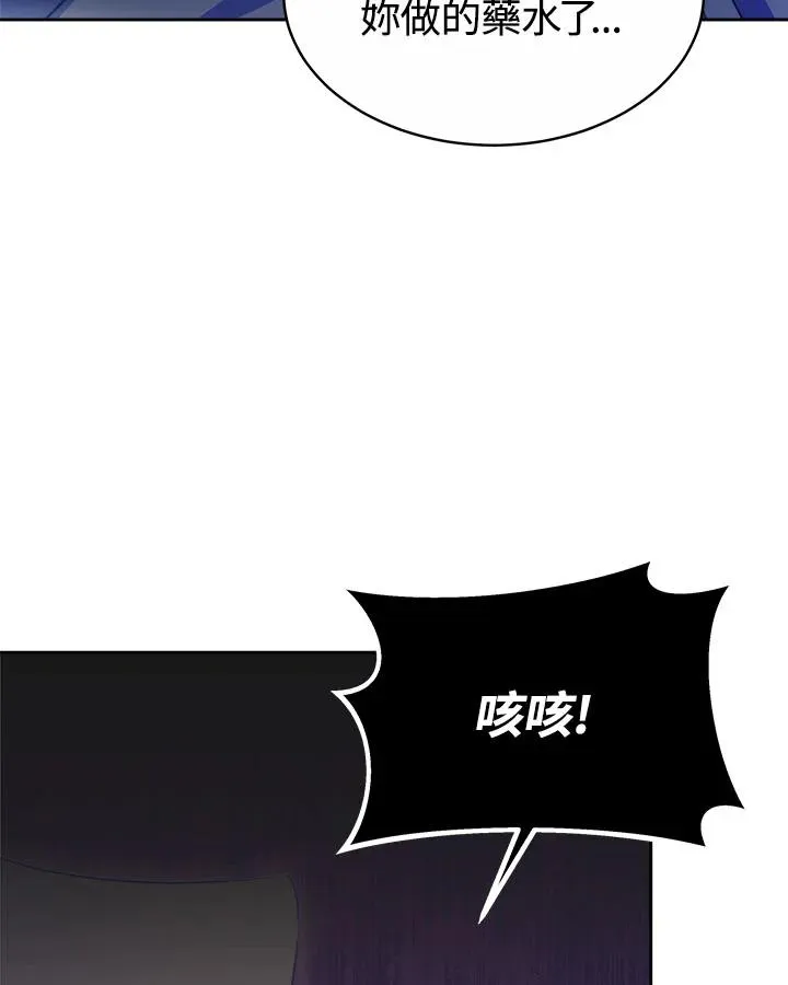 第34话134