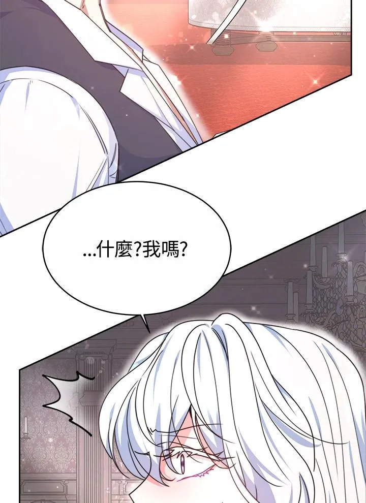 第47话53