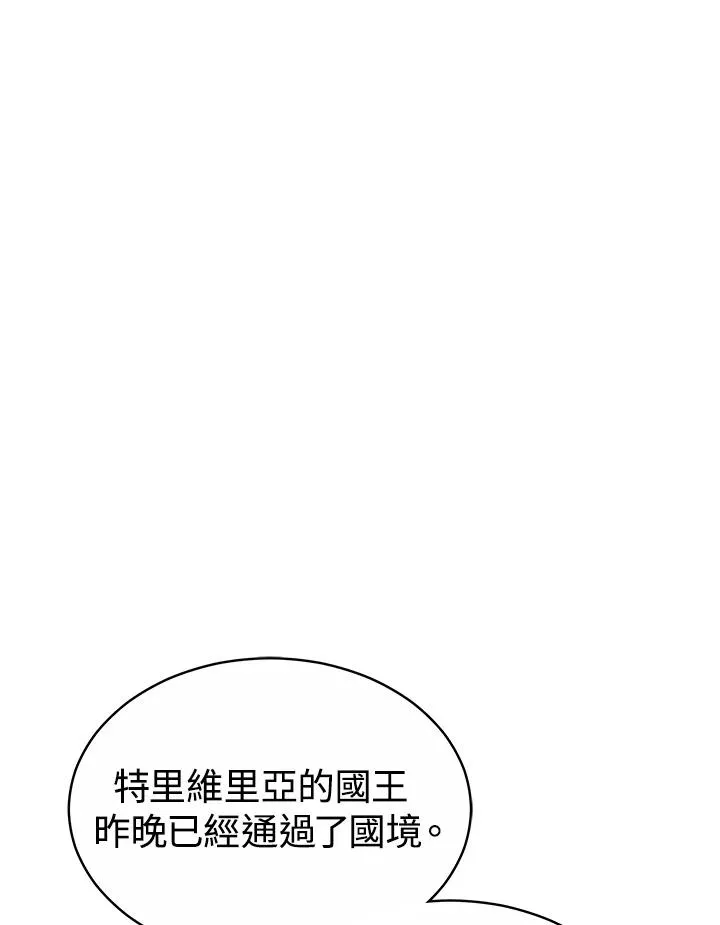 第49话6