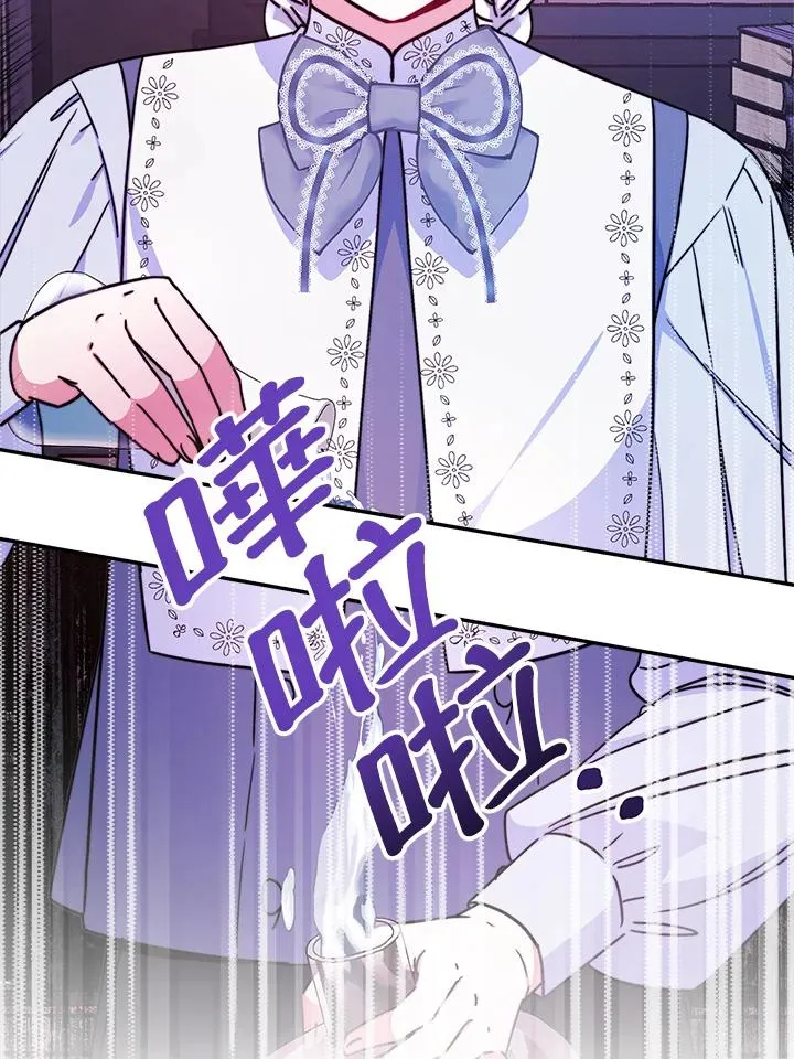 第17话91
