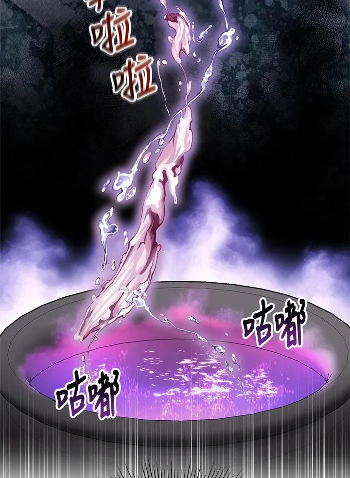 第15话10