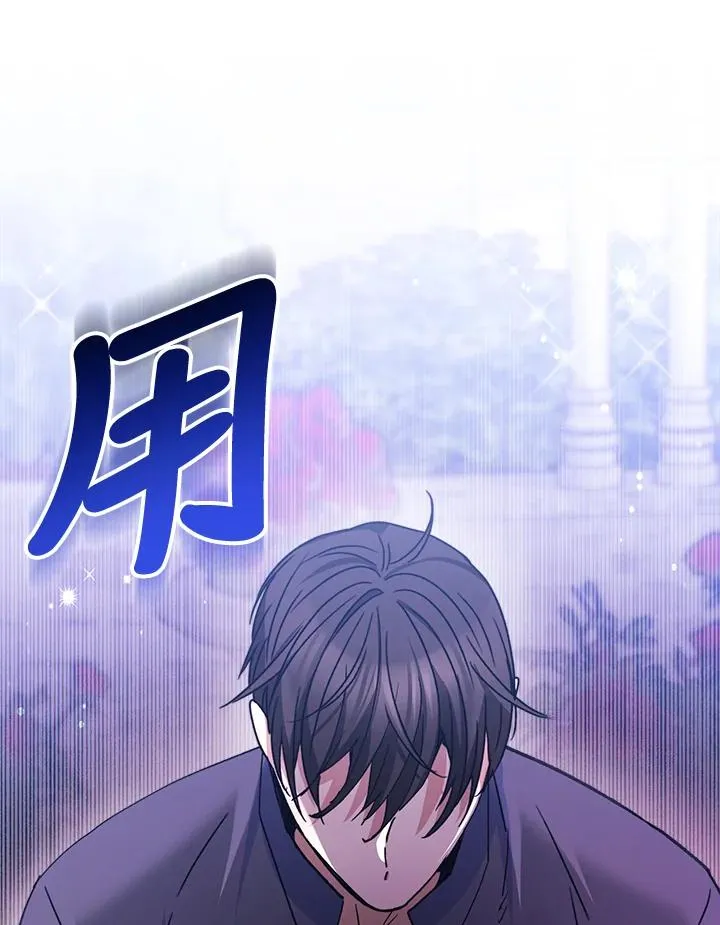 第22话130