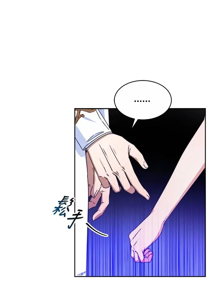 第39话37
