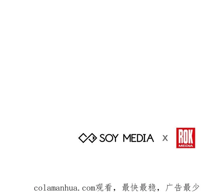 第47话129