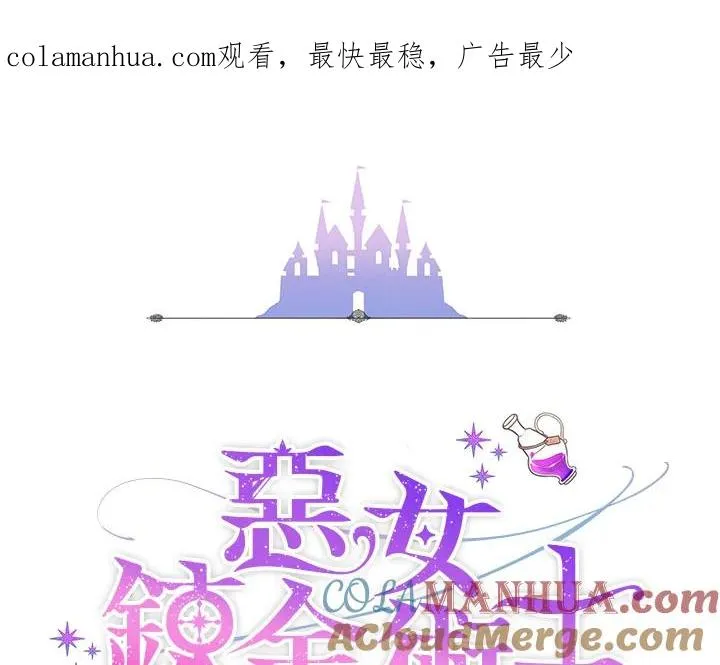第34话0