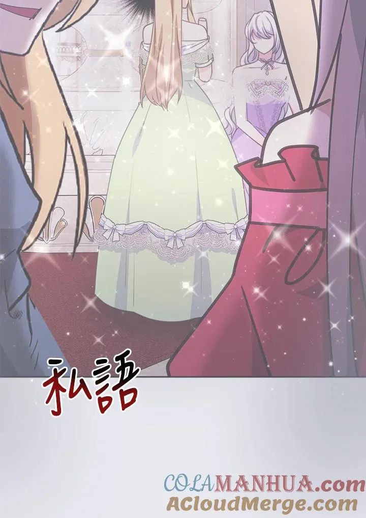 第45话120