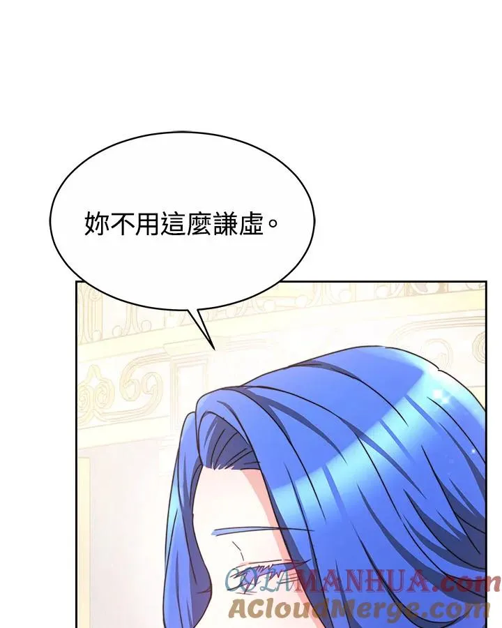 第39话104