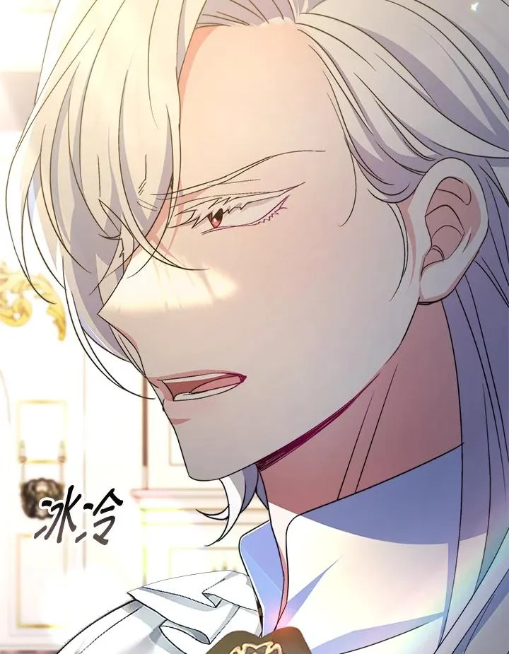 第57话53