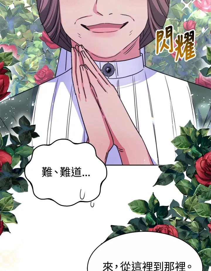 第33话37