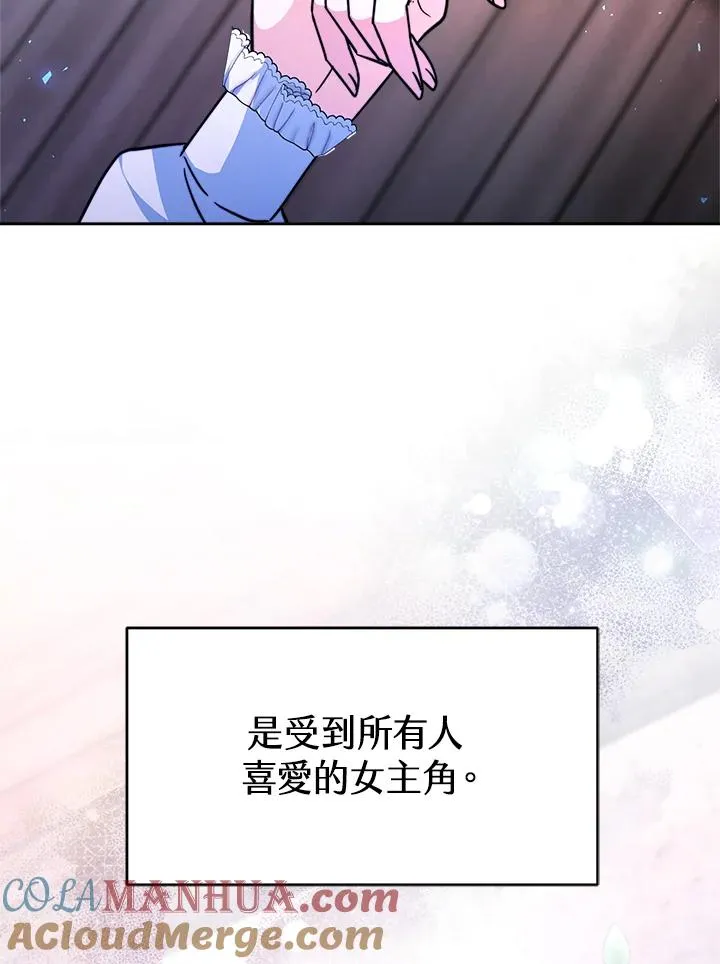 第1话120