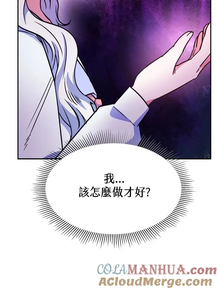 第15话88