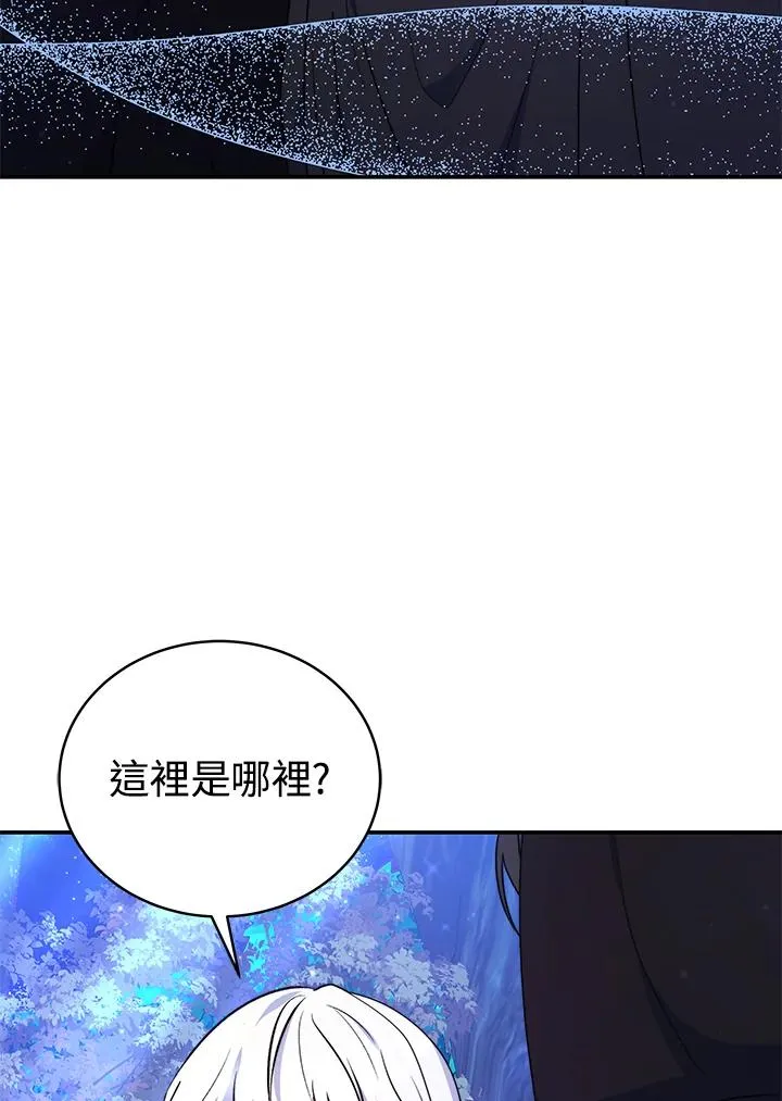第66话63