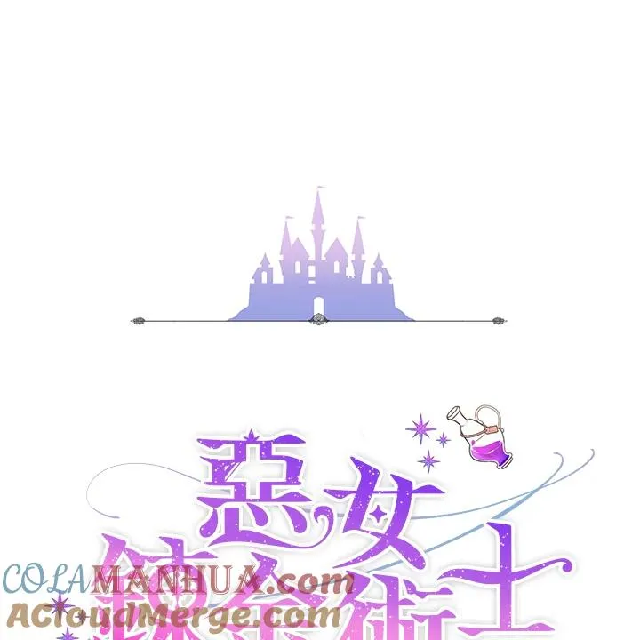 第59话36