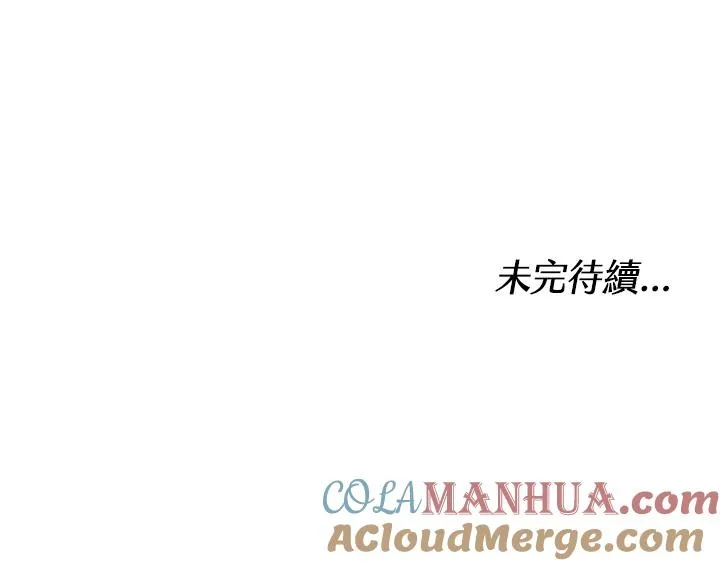 第47话128