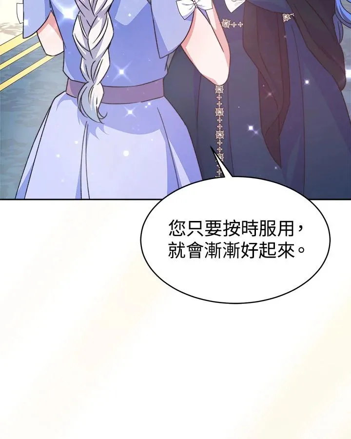 第40话63