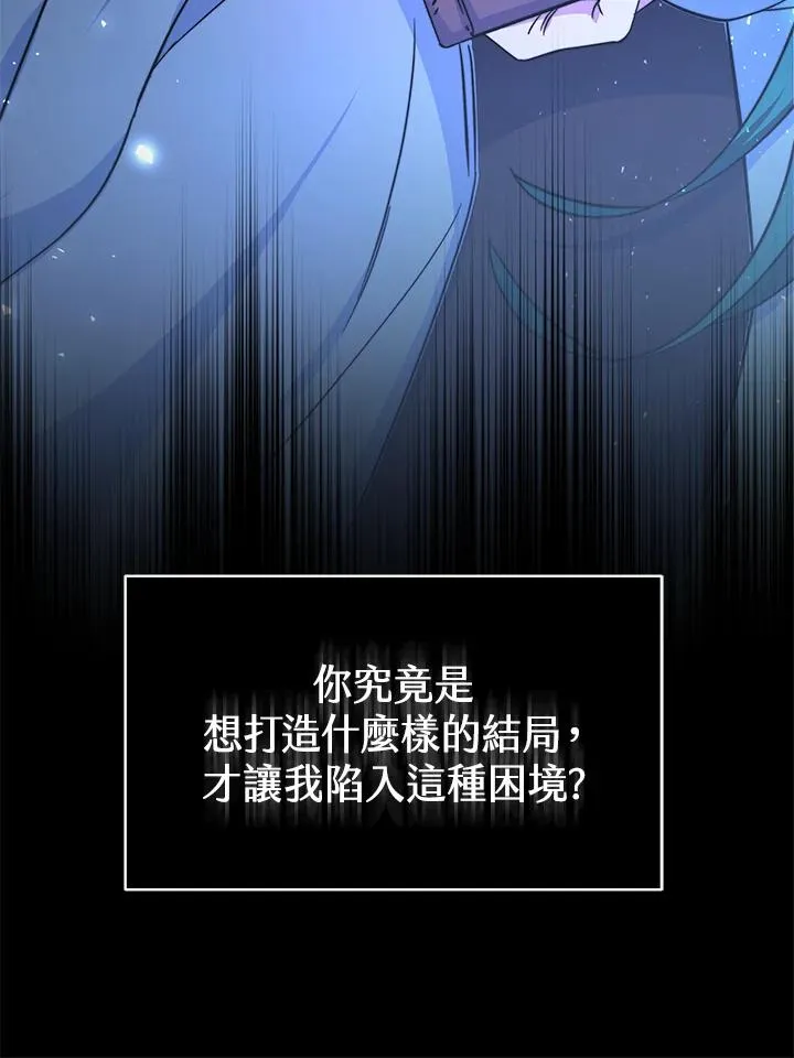 第52话134