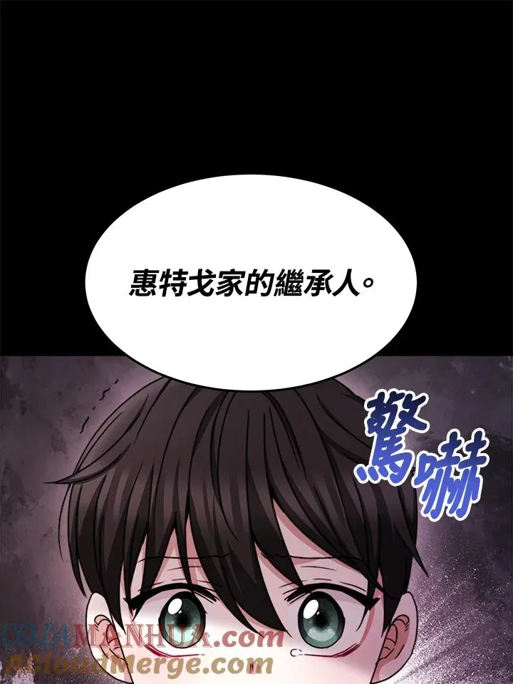 第23话36