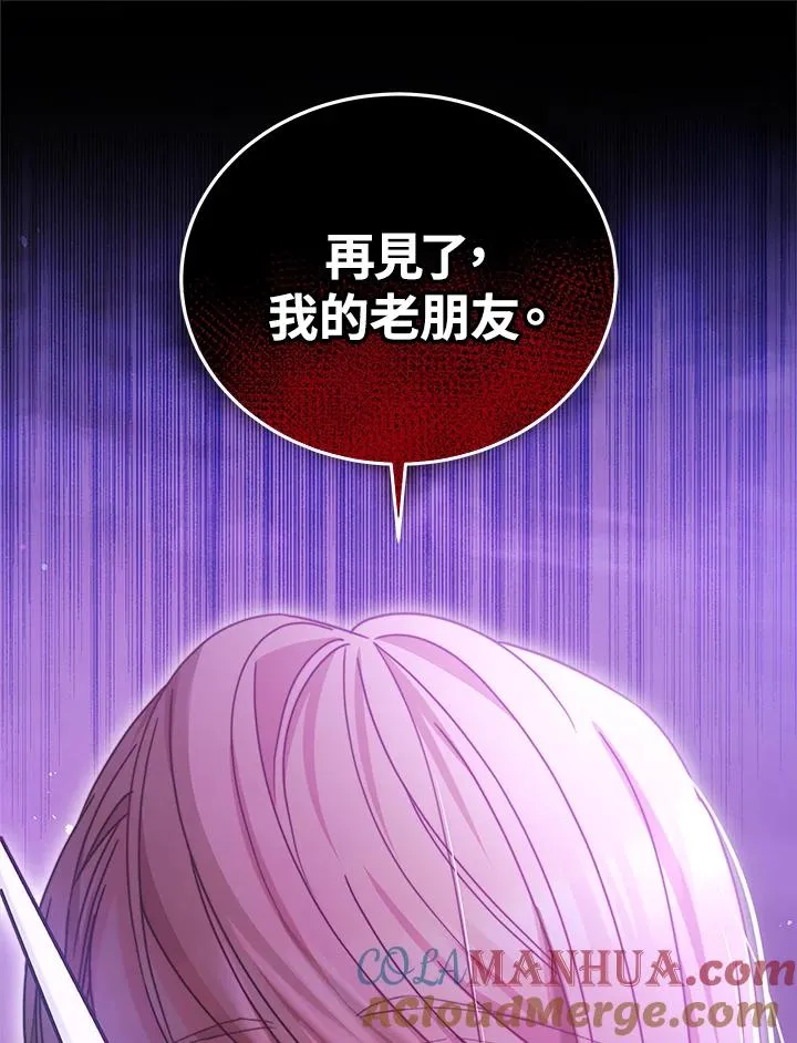 第59话128