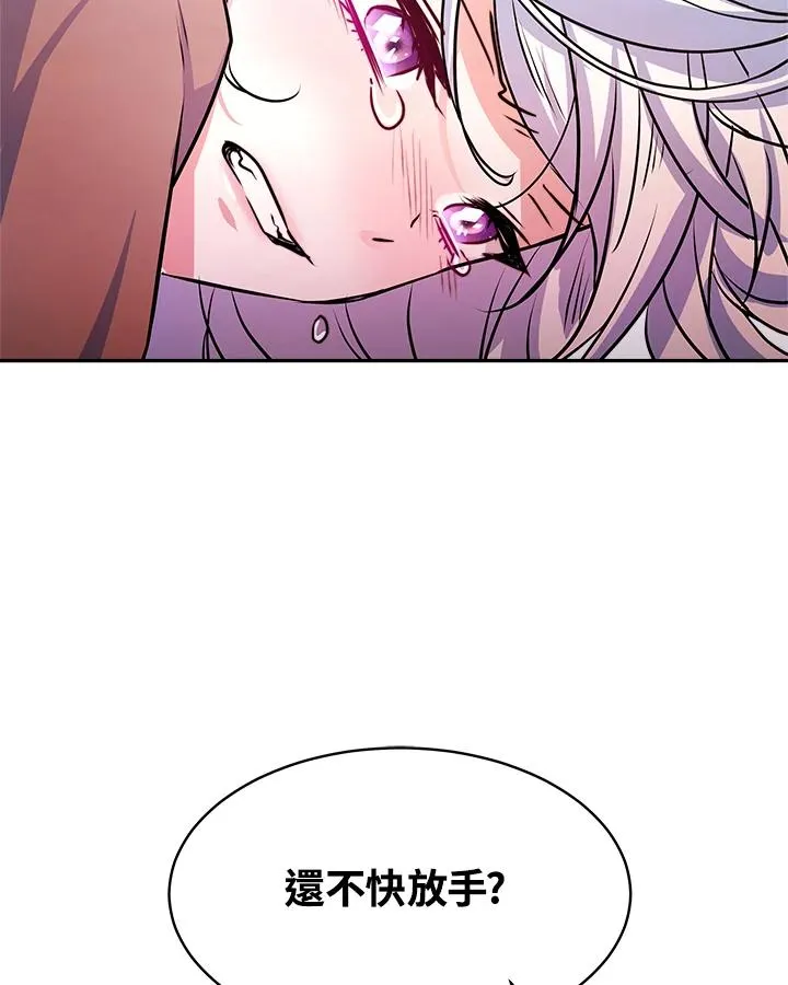 第5话22